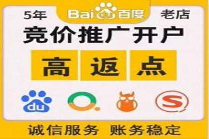 信息流优化实战经验分享